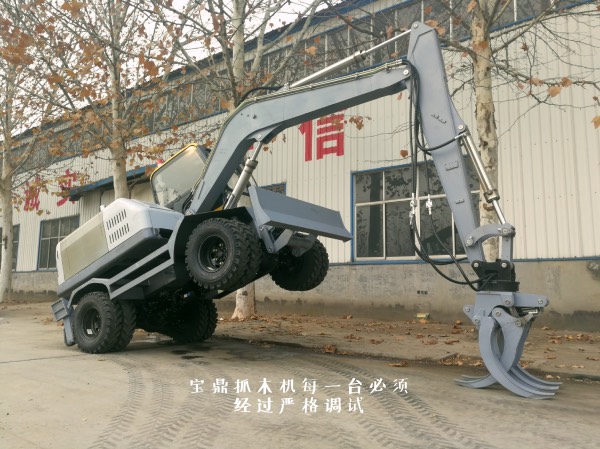 寶鼎抓木機廠家