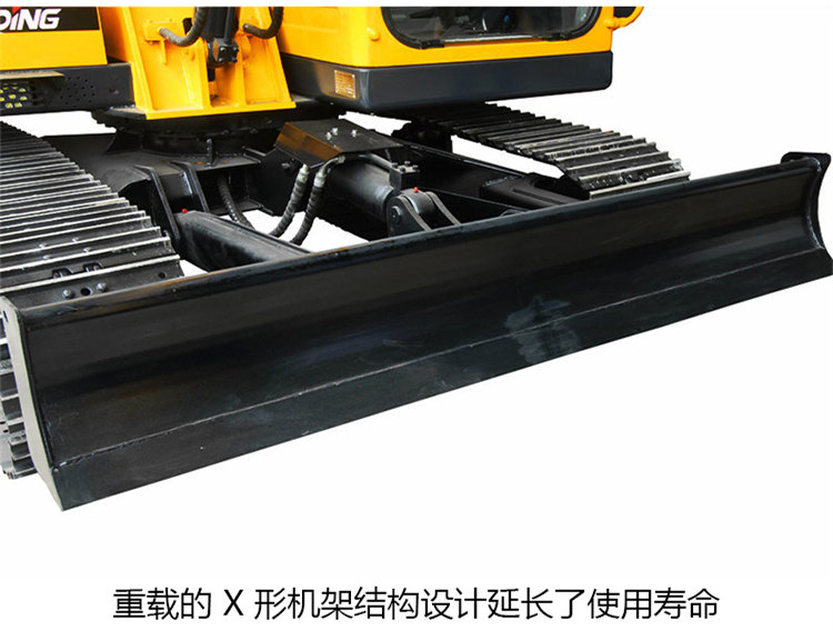 寶鼎挖掘機(jī)下盤設(shè)計(jì)