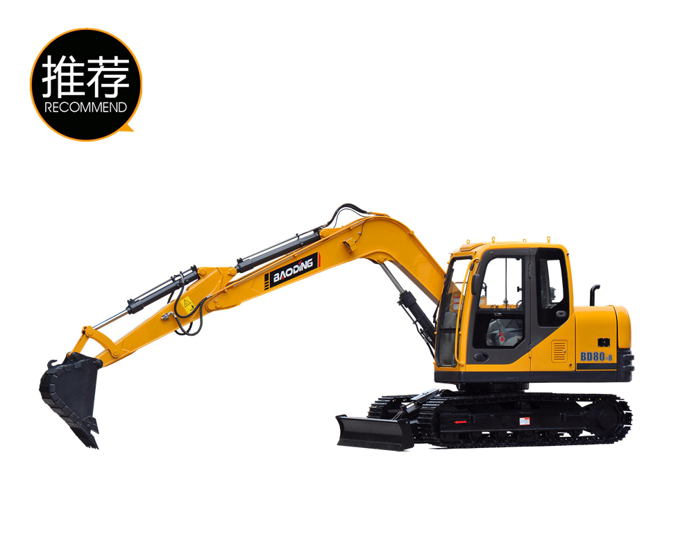 寶鼎BD80挖掘機(jī)