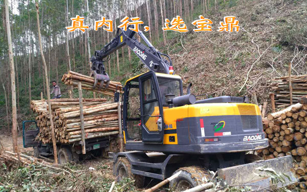 95抓木機(jī).jpg