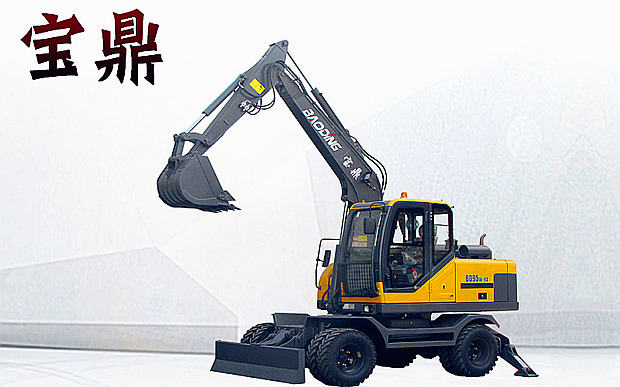 寶鼎95型號輪式挖掘機(jī)