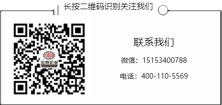 寶鼎抓木機咨詢熱線