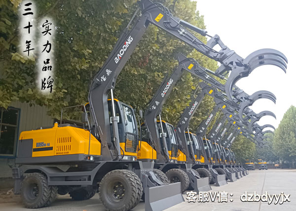 寶鼎抓木機廠家.jpg