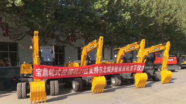 寶鼎輪式挖掘機80車型.jpg