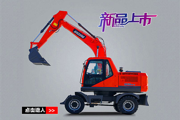 寶鼎150輪式挖掘機(jī).jpg