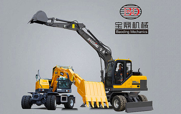 寶鼎輪式挖掘機(jī).jpg