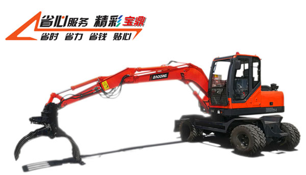 寶鼎輪式80抓包機抓料機.jpg