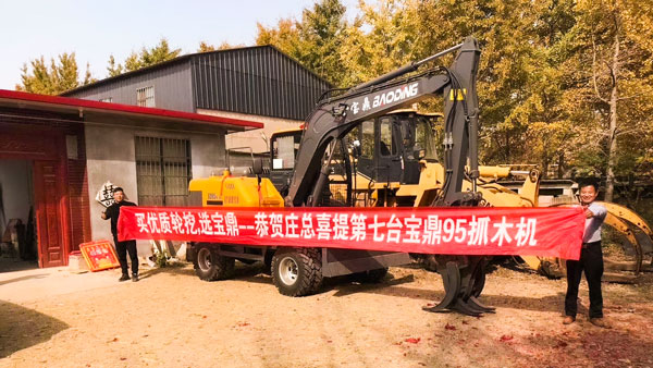 寶鼎輪式挖掘機回頭客.jpg