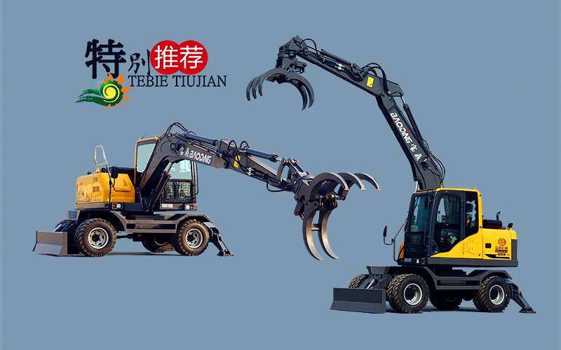 寶鼎抓木機(jī)廠家系列產(chǎn)品