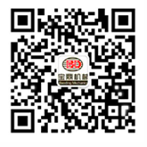 寶鼎輪式挖掘機(jī)抓木機(jī)廠家