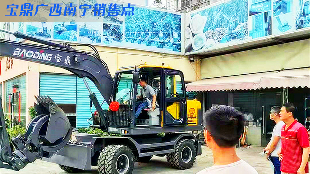 寶鼎廣西南寧抓木機(jī)