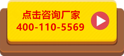 聯系寶鼎