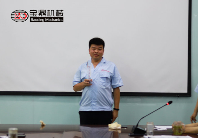 寶鼎優(yōu)秀銷售人員