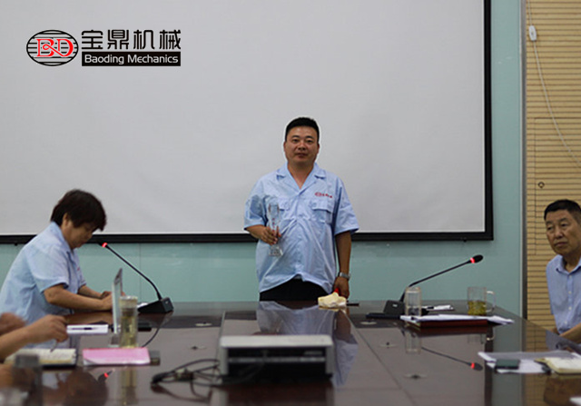 寶鼎優(yōu)秀銷售人員