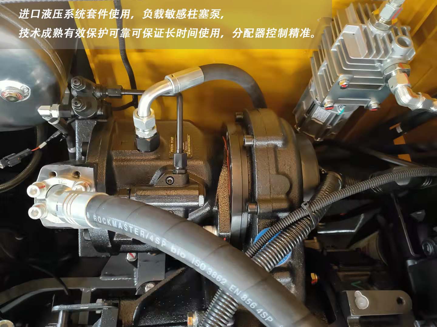寶鼎95抓木機