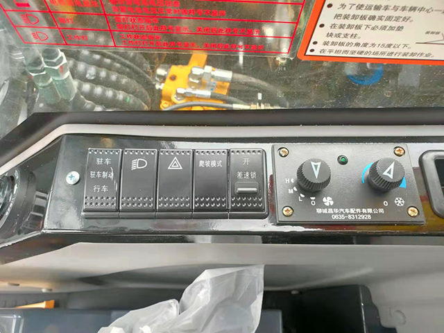 寶鼎新款抓木機