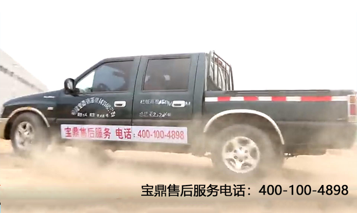 抓木機(jī)廠家