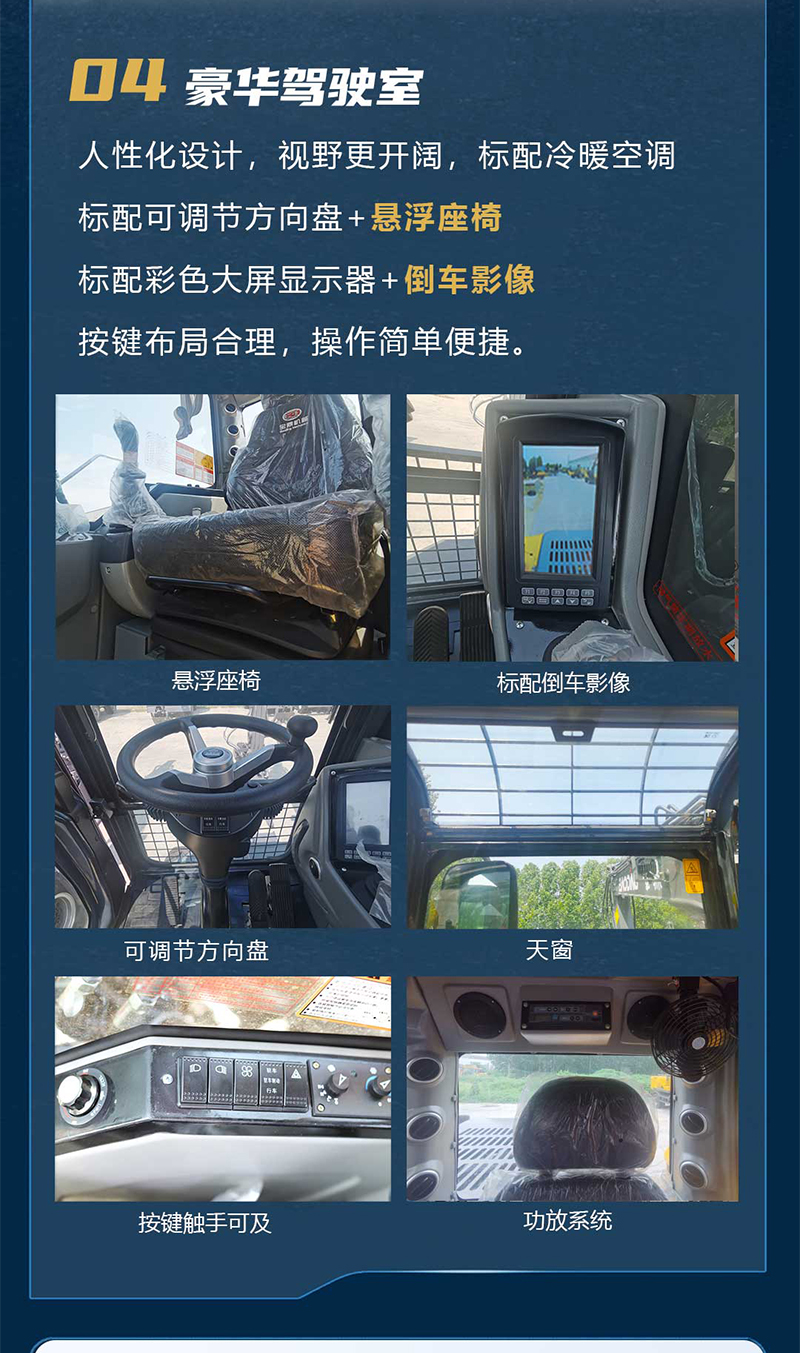 寶鼎BD80挖掘機(jī) 寶鼎BD80挖掘機(jī)
