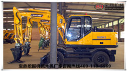 寶鼎挖掘機(jī)抓木機(jī)廠家產(chǎn)銷兩旺各事業(yè)部全力生產(chǎn)力保銷售
