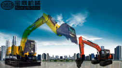 寶鼎挖掘機(jī)抓木機(jī)不會(huì)盲從出低價(jià)低質(zhì)產(chǎn)品，要靠質(zhì)量服務(wù)取勝