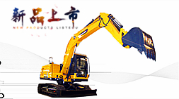 國(guó)產(chǎn)小型挖掘機(jī)之寶鼎BD80-8挖掘機(jī)