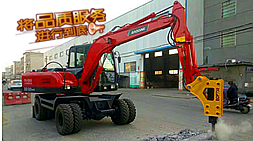 寶鼎小型挖掘機掛破碎錘工作操作技術(shù)使用介紹
