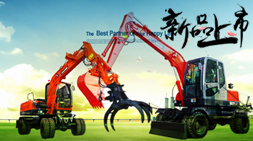 寶鼎新款多用途輪式挖掘機(jī)BD80W-8型號(hào)上市訂購(gòu)