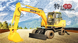 寶鼎BD95W-9輪式挖掘機使轉場使用化工程更加高效便捷