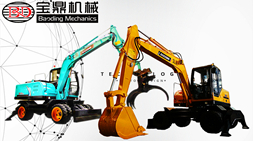 高性價比抓木機抓高5200mm，抓重800公斤到1噸，360°旋轉，抓木機設備BD95W-9型號