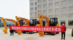 高性價比輪式挖掘機從來不是什么物美價廉