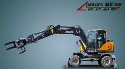 寶鼎新款抓木機95S車型介紹