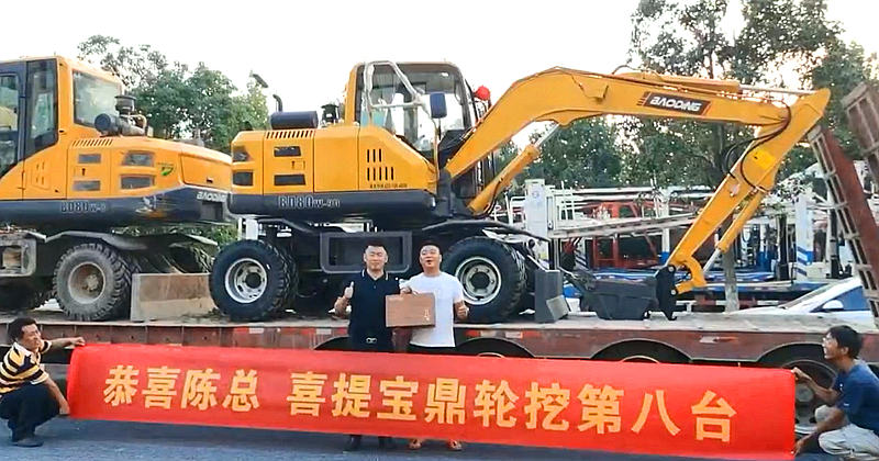 江蘇輪式挖掘機銷售寶鼎80型號