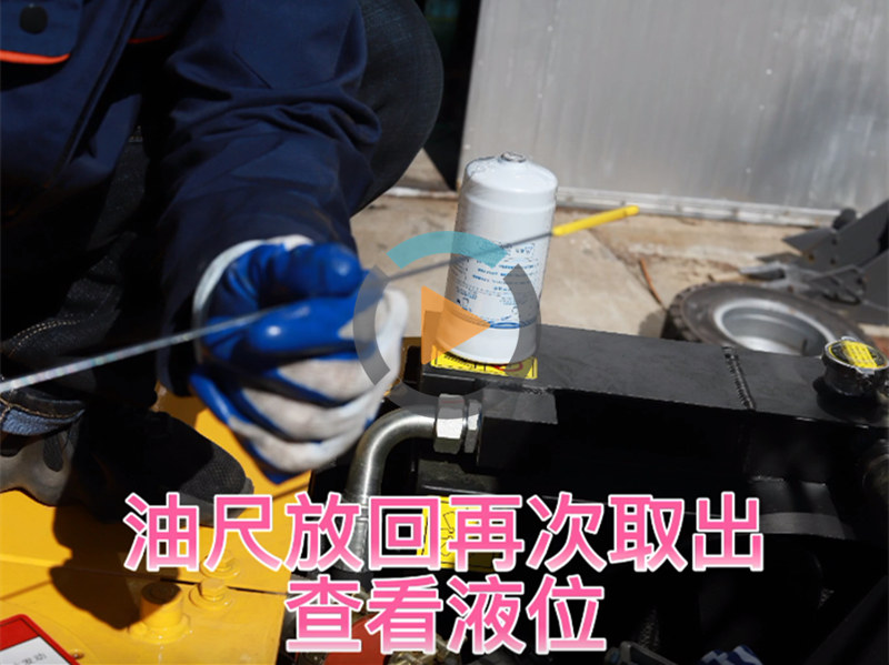 寶鼎95輪式抓木機(jī)發(fā)動(dòng)機(jī)保養(yǎng)操作視頻