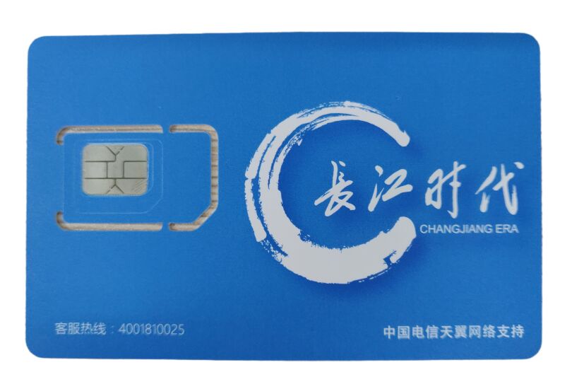 電銷卡不封號真的假的