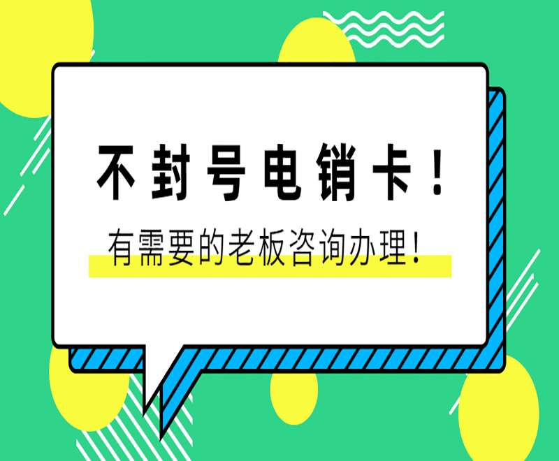 用友語音卡哪里買